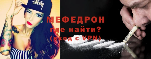 альфа пвп VHQ Строитель