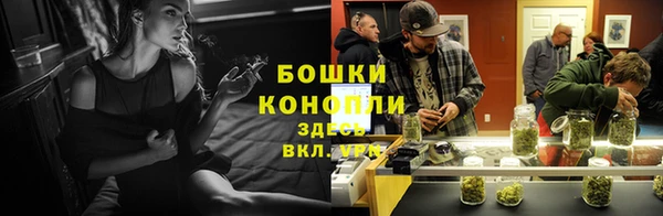 кокаин премиум Арсеньев