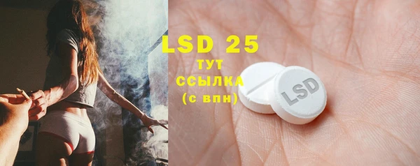 дмт Струнино