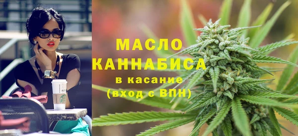 COCAINE Армянск