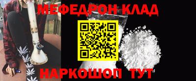 прущие грибы Бердск