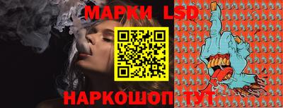 прущие грибы Бердск