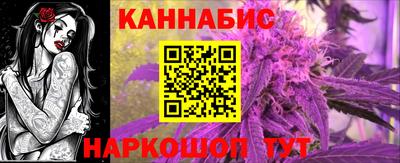 молекула духа Белорецк