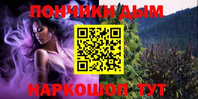 ECSTASY Белореченск