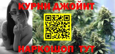 ECSTASY Белореченск
