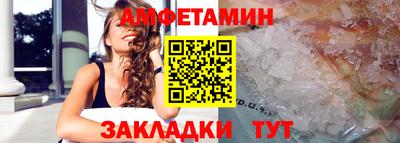 ECSTASY Белореченск
