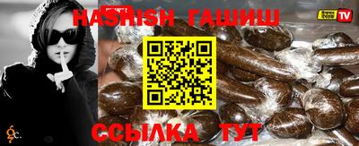 ECSTASY Белореченск