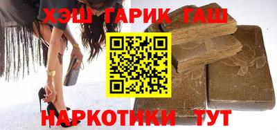прущие грибы Бердск