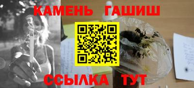 ECSTASY Белореченск
