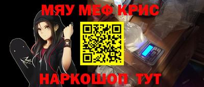 ECSTASY Белореченск