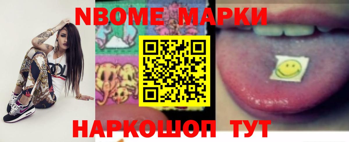 hydra сайт  LSD-25 экстази кислота  LSD-25 экстази  Вход с VPN  Владивосток 