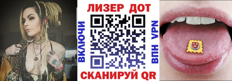 как найти наркотики  Владивосток  Марки NBOMe 1,5мг 